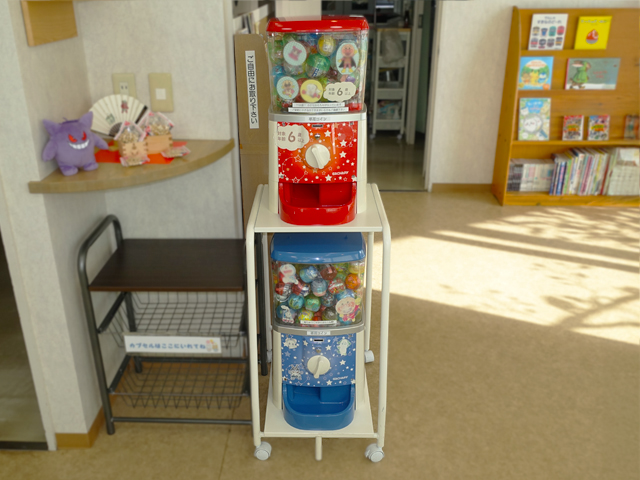 中待合室 | 秋山こどもクリニック