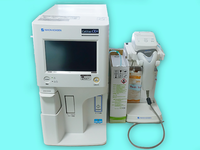 血液検査（迅速分析）| 秋山こどもクリニック