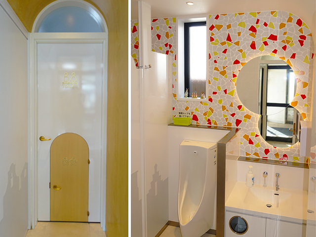 トイレ | 秋山こどもクリニック