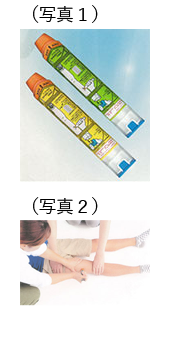 アナフィラキシー | 小児科コラム | 秋山こどもクリニック