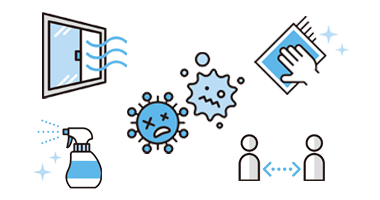 院内感染防止対策｜北見の小児科 秋山こどもクリニック